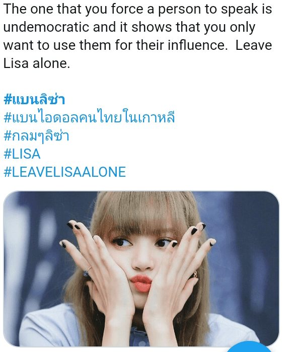 Тайские пользователи cети требуют забанить Лису из BLACKPINK + BLINK защищают кумира