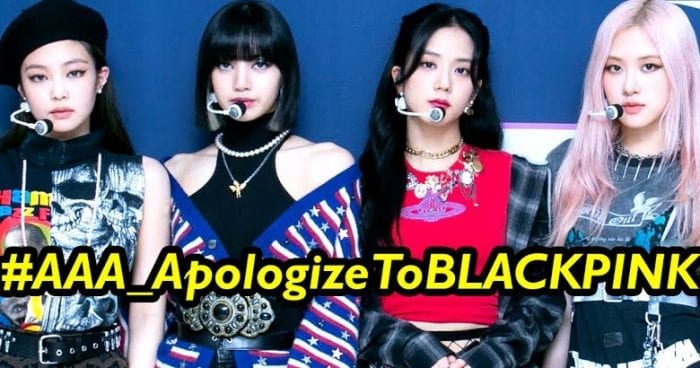 Поклонники BLACKPINK требуют извинений от организаторов Asia Artis Awards