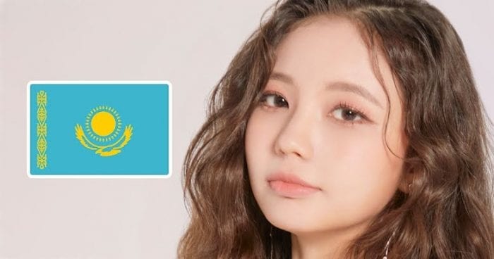 Новый стажёр из SG Entertainment может стать первым айдолом K-Pop из Казахстана