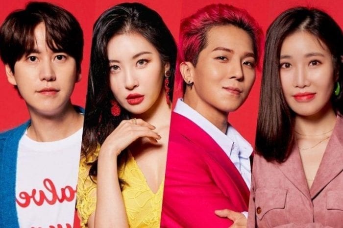 Кюхён, Сонми, Мино и Ли Хэри поделились мыслями о своем судействе на новом тв-конкурсе Sing Again