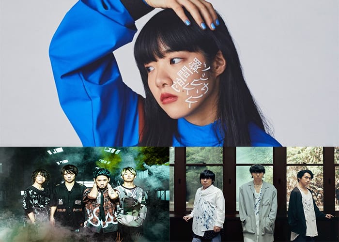 Самые популярные японские артисты и песни на Spotify в 2020 году