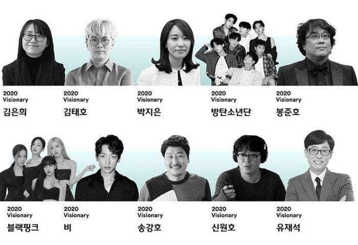 CJ ENM выбрали 10 "провидцев" корейской индустрии развлечений за 2020 год