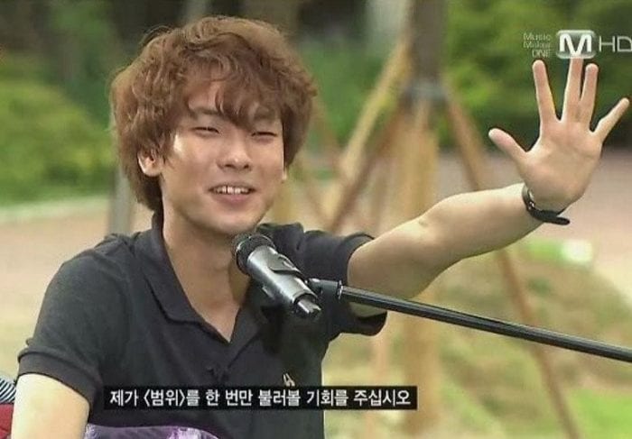 Участник Superstar K Чхве Ён Тэ приговорен к тюремному заключению за мошенничество