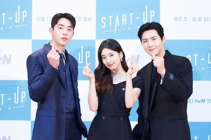 Актёр Ким Сон Хо похвалил Сюзи и Нам Джу Хёка за их игру в дораме «Стартап»