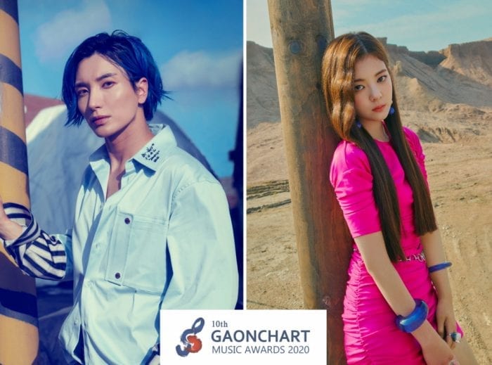 Gaon Chart Music Awards пройдёт без выступлений из-за опасений COVID-19
