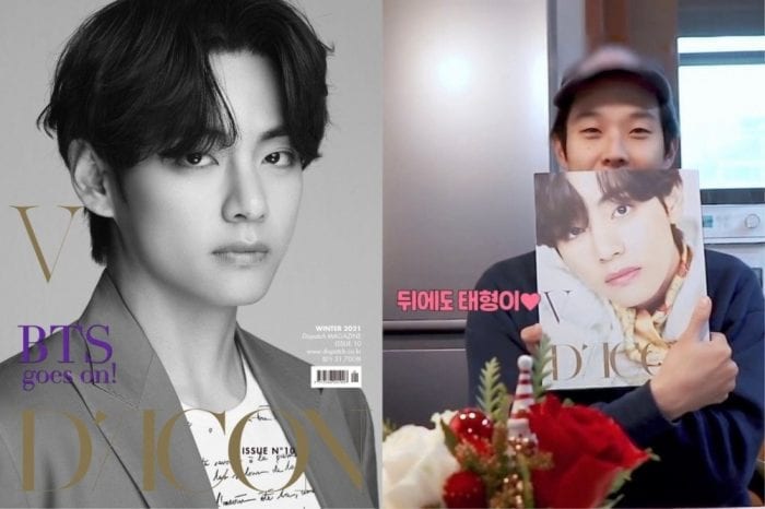 Актёр Чхве У Шик демонстрирует свою любовь к Ви из BTS на видео с распаковкой журнала