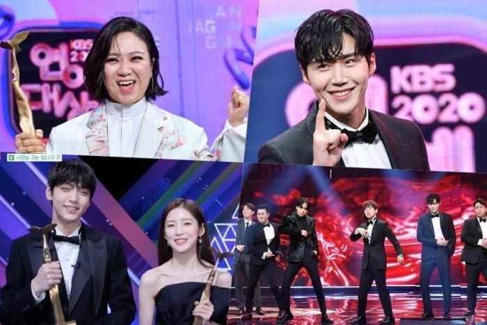Победители 2020 KBS Entertainment Awards
