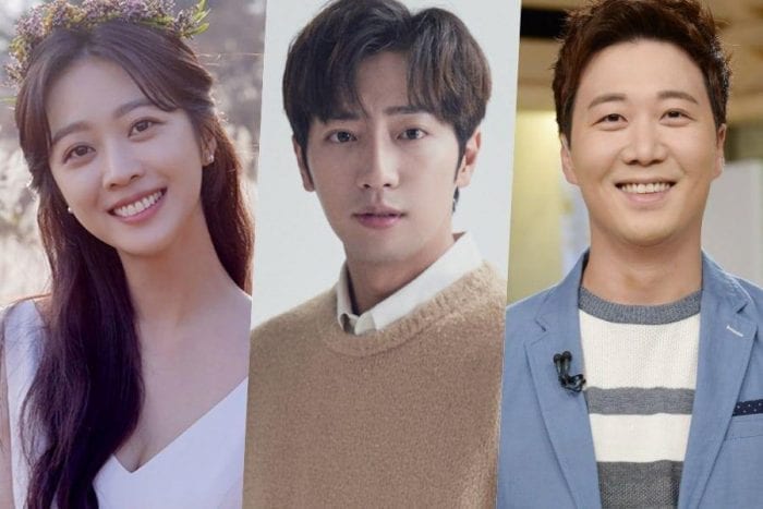 Объявлены ведущие 2020 KBS Drama Awards