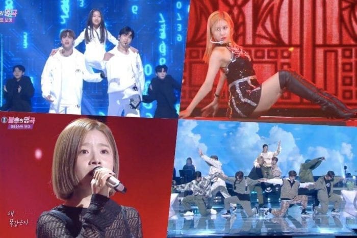 Айдолы представили лучшие хиты БоА на шоу Immortal Songs