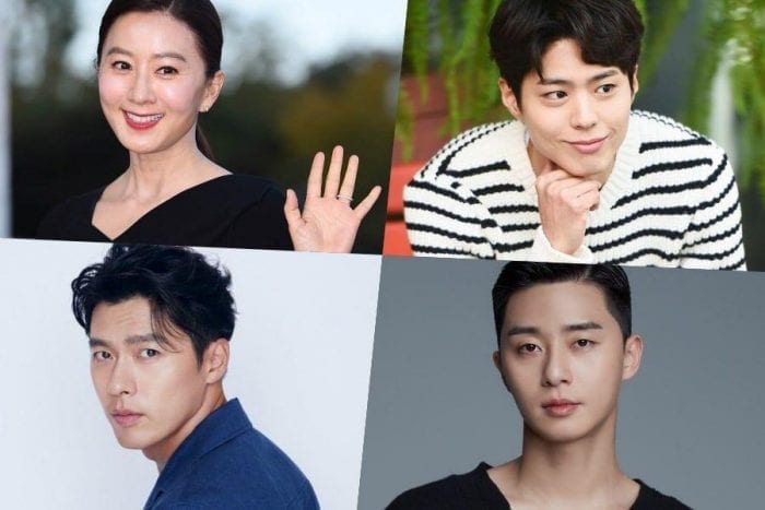 Gallup Korea назвали 10 самых популярных актеров дорам в 2020 году