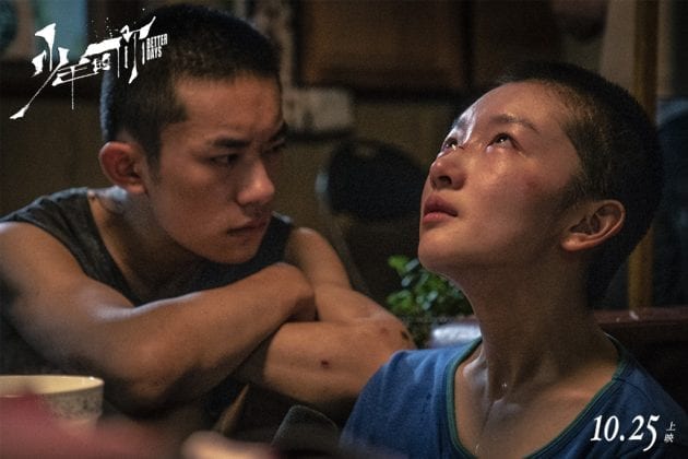 Фильм "Лучшие дни" выдвинут на "Оскар" от Гонконга