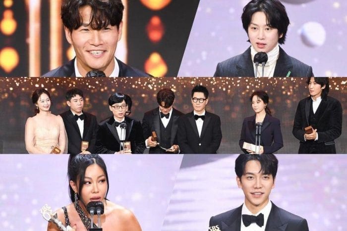 Победители 2020 SBS Entertainment Awards