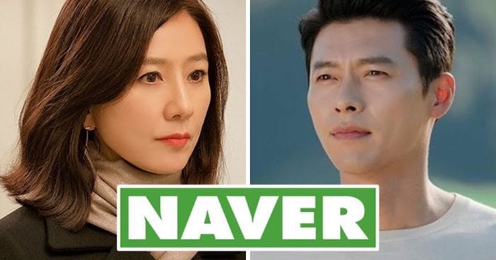 Южная Корея в 2020 году: самые популярные поисковые запросы на Naver в этом году