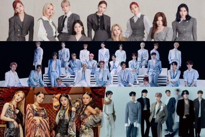 2020 MBC Music Festival представили список выступающих артистов
