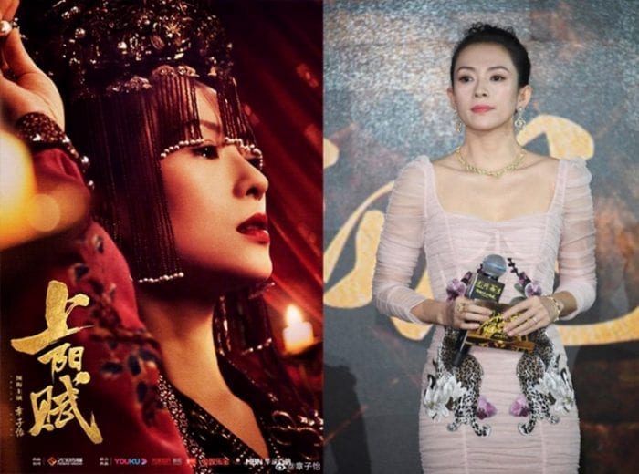 Зрители недовольны тем, что 41-летняя Чжан Цзы И сыграла 15-летнюю девушку + ответ актрисы