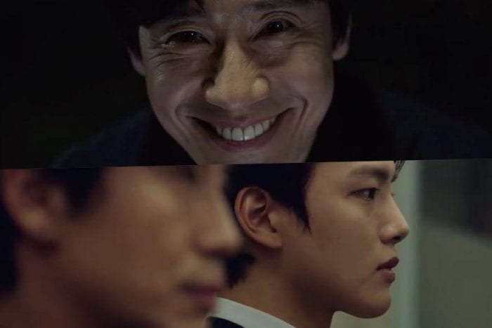 Шин Ха Гюн и Ё Джин Гу в новом тизере психологического триллера «Монстр»