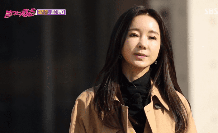 Актриса Квак Джин Ён пыталась покончить с собой