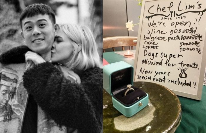 Стефани Михова и Beenzino официально помолвлены + делятся фото и видео предложения в Instagram