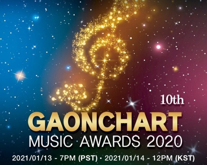 Победители 10-й премии Gaon Chart Music Awards!