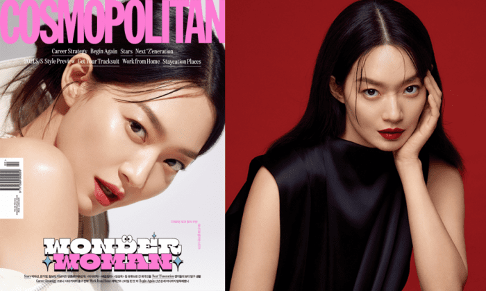 Шин Мин А демонстрирует свою безупречную кожу на обложке Cosmopolitan