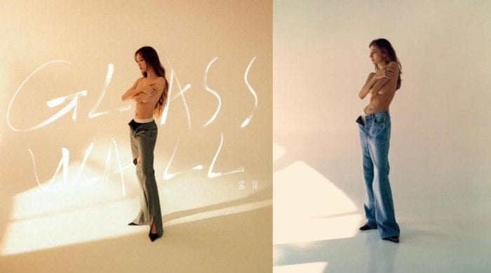 Мэн Цзя (Джиа из Miss A) столкнулась с обвинениями в плагиате фото украинской модели
