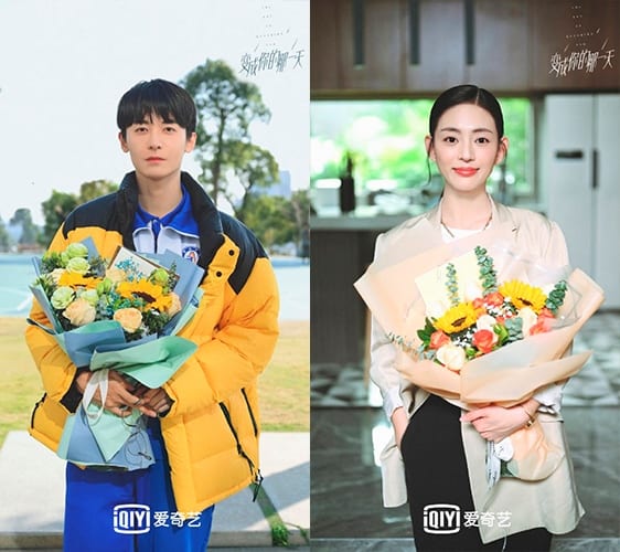 Чжан Синь Чэн и Лян Цзе сыграли главные роли в новой дораме "День, когда стал тобой"