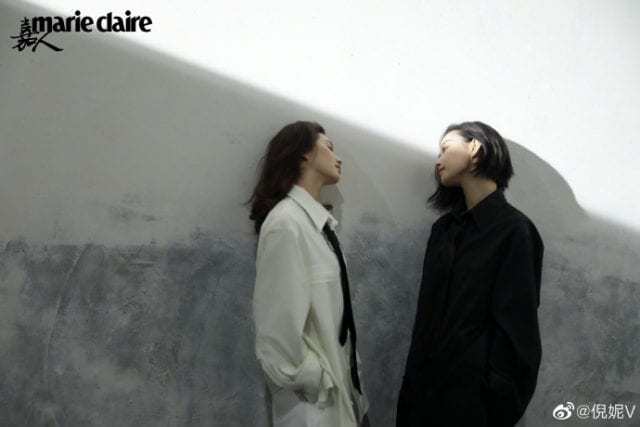 Лю Ши Ши и Ни Ни на обложке журнала Marie Claire