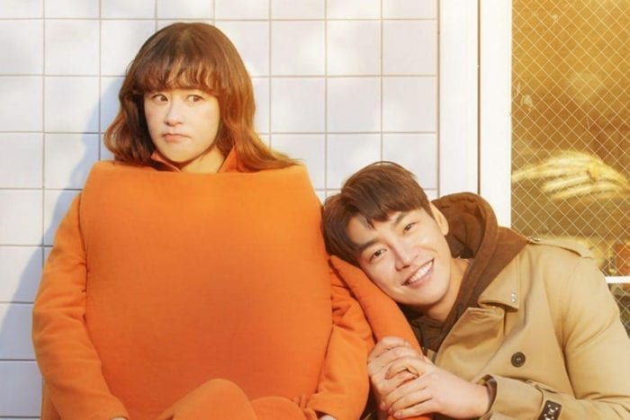 Чхве Кан Хи и Ким Ён Кван – полярные противоположности в постере новой романтической дорамы «Привет? Это я!»
