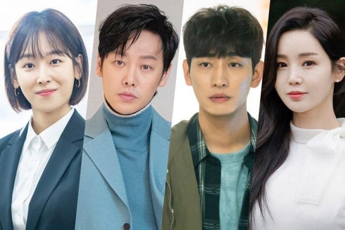 Со Хён Джин, Ким Дон Ук, Юн Пак и Нам Гю Ри сыграют в новой романтической дораме