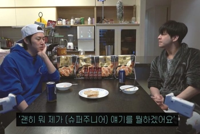 Хичоль и Кибом вспомнили о прошлом и рассказали, какие статьи, касающиеся Super Junior, они ненавидели