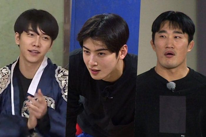 Участники шоу Master In The House попробовали свои силы в корейской борьбе