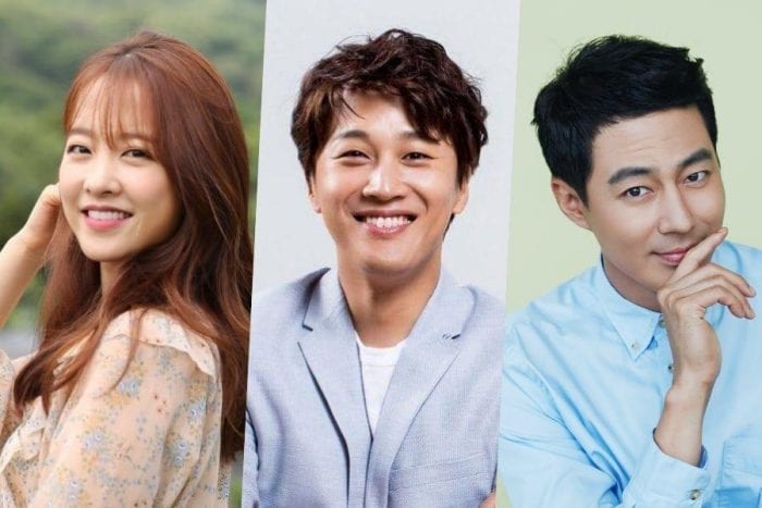 Пак Бо Ён станет первым гостем нового шоу Ча Тэ Хёна и Чо Ин Сона