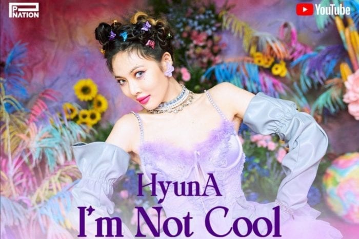 Забавное TikTok-видео Хёны под песню «I'm Not Cool» стало вирусным