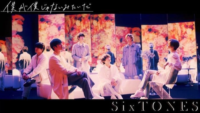 SixTONES отметили годовщину дебюта, выпустив клип на новую песню