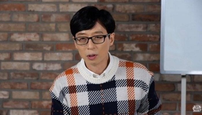 Ю Дже Сок ответил на вопросы фанатов о возможности нового сезона «Infinite Challenge»