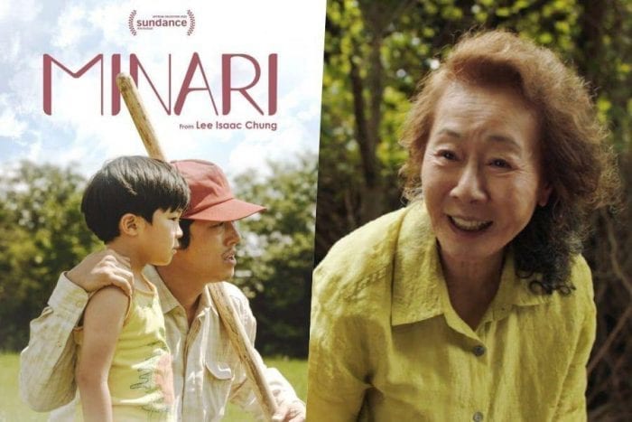 "Минари", Стивен Ён и Юн Ё Джон номинированы на 27-ю премию Гильдии киноактеров США