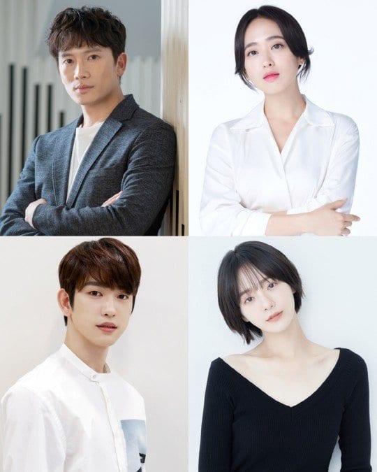 Джинён из GOT7 сыграет одну из главных ролей в новой дораме tvN