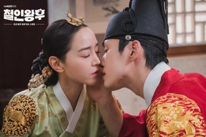 Рейтинг финала дорамы «Королева Чорин» занял пятое место в истории телеканала tvN