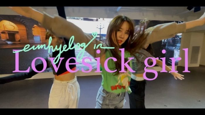 Актриса Юн Ын Хе исполнила хореографию BLACKPINK на песню «Lovesick Girls»