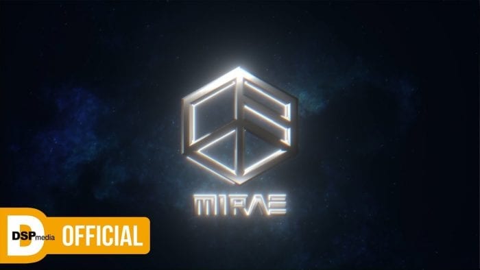 DSP Media объявили о создании новой мужской группы MIRAE