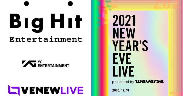 Big Hit, YG и Universal Music Group создают новую платформу для потокового вещания VenewLive