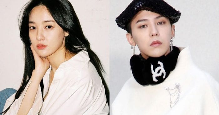 Таинственный пост Ли Джу Ён может быть адресован ее, по слухам, бывшему возлюбленному G-Dragon
