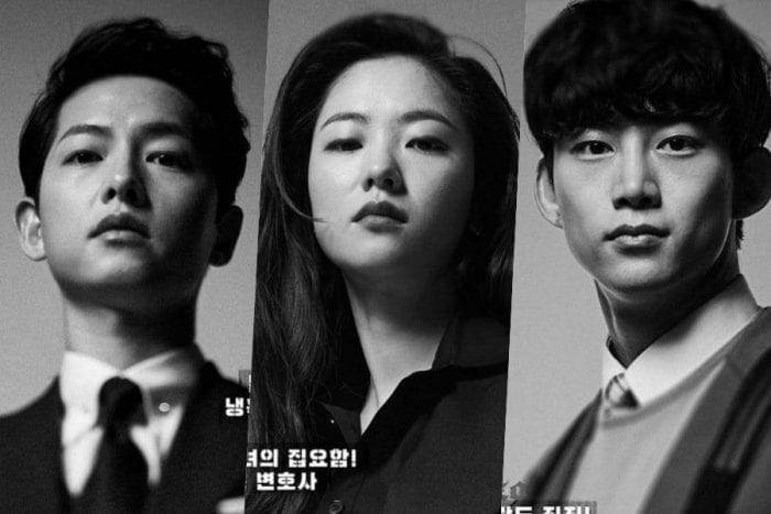 Сон Джун Ки, Чон Ё Бин, Тэкён (2PM) и другие на новых постерах к предстоящей дораме «Винченцо»
