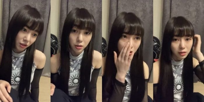Бывшая участница AOA, Мина, заявила, что изнасиловавший её человек - не знаменитость