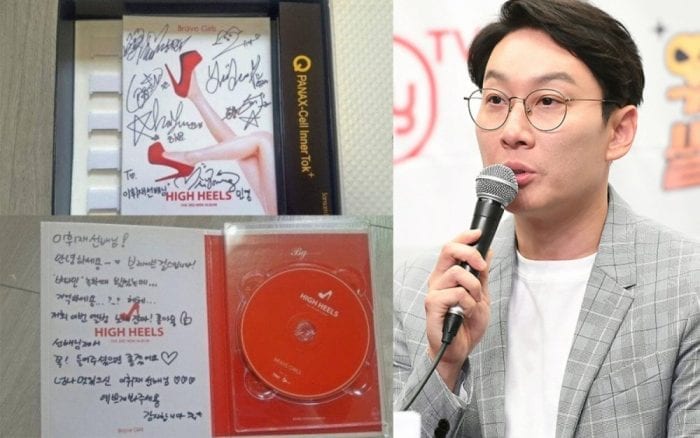 Cube Entertainment ответили на обвинения в том, что Ли Хви Джэ продал альбом Brave Girls в Интернете