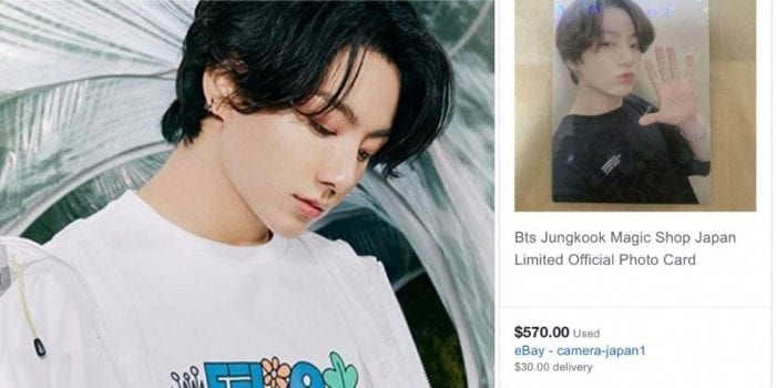 Как нажиться на кумире: реселлеры продают фотокарты Чонгука из BTS по безумным ценам
