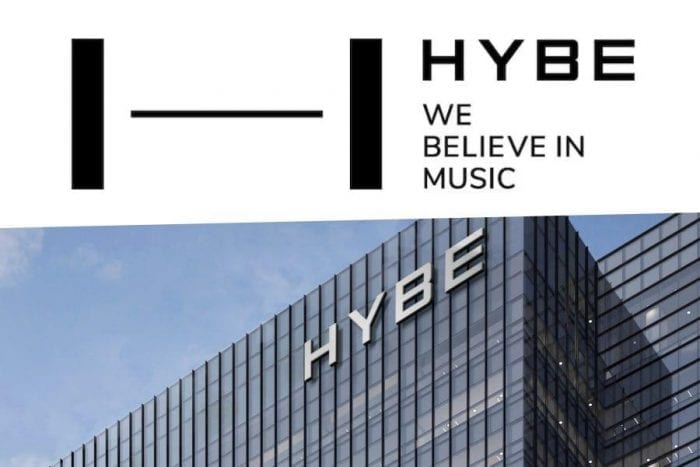 Big Hit Entertainment официально вступает в эру HYBE и переезжает в новое здание