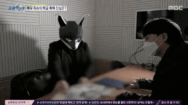MBC выпустили подробное интервью с предполагаемыми жертвами актера Джи Су