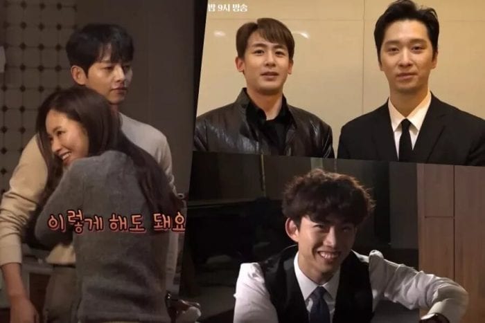 Сон Джун Ки, Чон Ё Бин, а также Тэкён, Чансон и Никкун из 2PM веселятся на съемках дорамы «Винченцо»