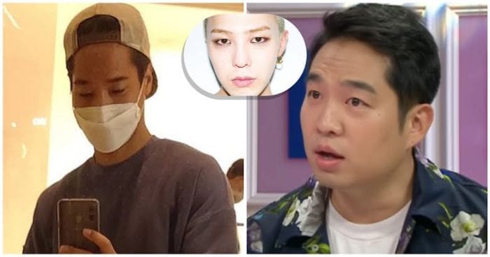 Рэпер Ху Ин Чан и продюсер Хуни Хун спорят о том, кто является автором псевдонима GD из BIGBANG